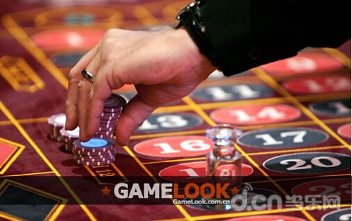 365 casino app login