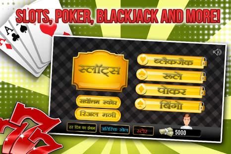 jiliko online casino login